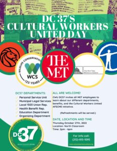 DC37’s Cultural Workers United Day @ Uris, Art Study Room