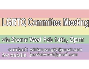 LGBTQ Committee Meeting @ ZOOM Meeting